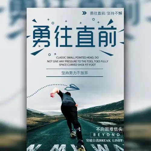 高压触电脱离电源方法口诀是什么