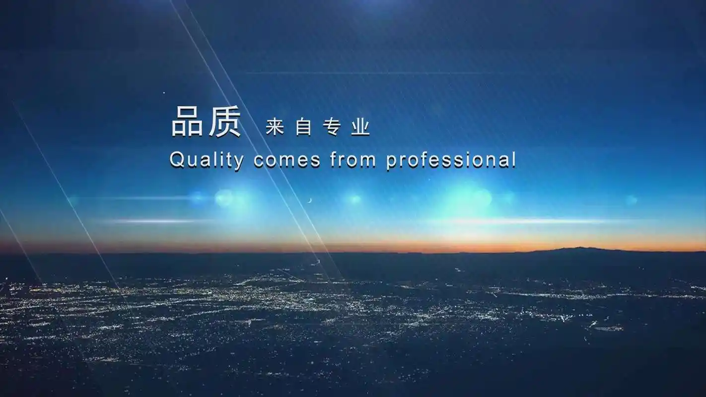 高压触电脱离电源方法口诀图片
