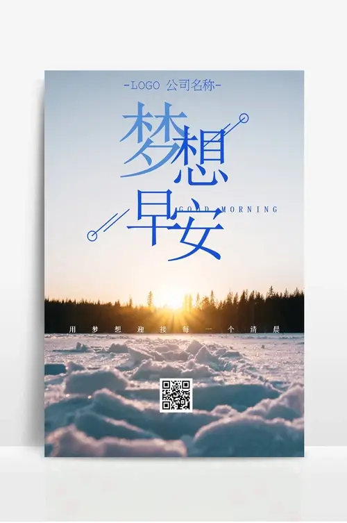 一般的数控机床主要由什么构成