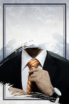 三相交流电源详细介绍