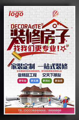 低压触电事故脱离电源的方法是什么