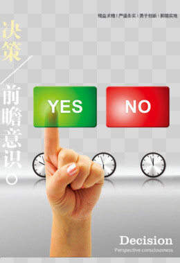 两相交流电原理