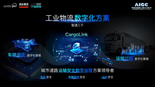 中频逆变电源的优缺点