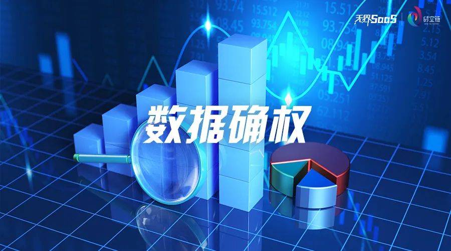 三相交流电源的相电压是指什么