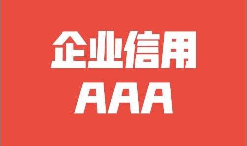 三相交流电机相电压和线电压区别