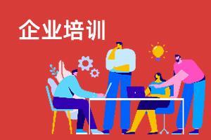 三相交流电源相与相之间的电压为