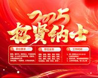 中频逆变器工作原理