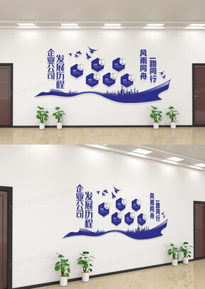 三相交流电源星形连接相电压是指