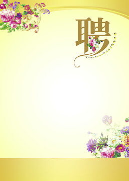 高压触电者脱离电源注意事项